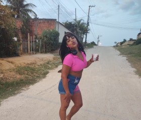 Eliana, 43 года, Nova Iguaçu