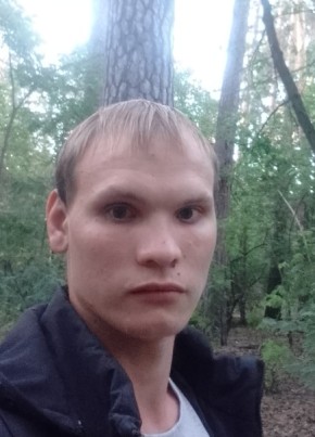 Иван, 20, Россия, Урай