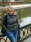 Светлана, 36 лет, Синельникове