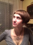 Алиса, 43 года, Москва
