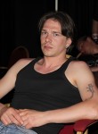 Григорий, 34 года