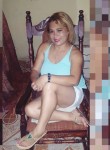 Balery, 34 года, Tegucigalpa