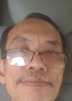 Rober Hung, 54, Công Hòa Xã Hội Chủ Nghĩa Việt Nam, Biên Hòa