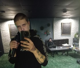 Slava, 21, Svobodnyy