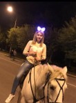 Ксения, 32 года, Комсомольск-на-Амуре