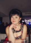 Евгения, 33 года, Донецьк