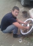 Михаил, 32 года, Иркутск