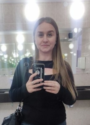 Милана из Липецка 30 лет