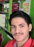 اشرف محمد ثابت, 24 года, صنعاء