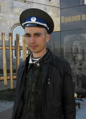 Булат, 35, Россия, Красноуфимск
