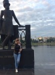 Ирина, 53 года, Егорьевск