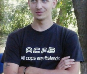 Артем, 32 года, Дніпро