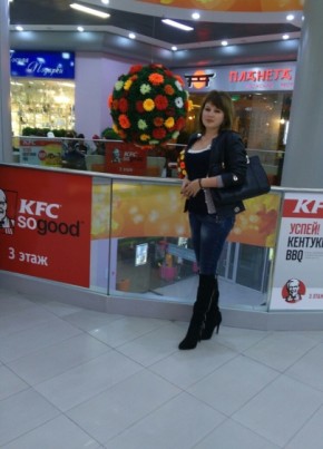 Katrine, 31, Россия, Зеленчукская