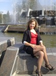 Екатерина, 37 лет, Брянск