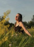 Виктория - Якутск