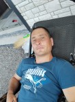Владимир, 37 лет, Уссурийск