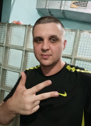 Sergey B из Одессы 33 года