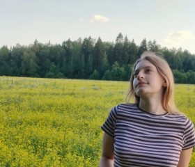 Iraida , 35, Moscow