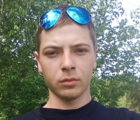 Сергей, 29 лет, Первомайск