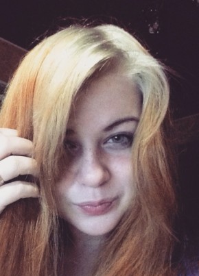 Маргарита, 26, Россия, Орёл