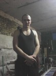 Богдан, 35 лет, Орёл