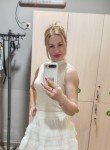 Анна - Ростов-на-Дону