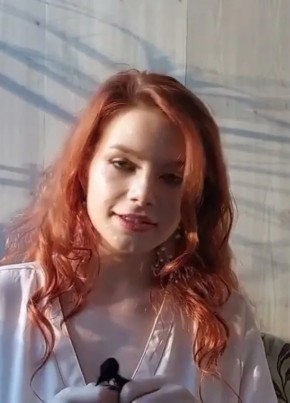 соня из Малоярославеца 23 года
