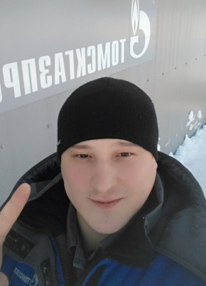Альберт , 34, Россия, Томск