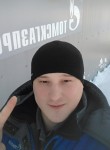 Альберт , 34 года, Томск