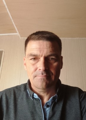 Сергей, 42, Россия, Шахты