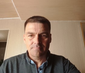 Сергей, 43 года, Шахты