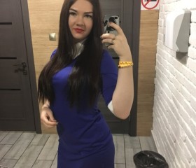 Татьяна, 25 лет, Уссурийск