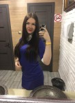 Татьяна, 25 лет, Уссурийск