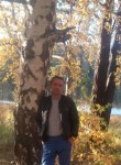 Александр, 49 лет, Екатеринбург