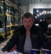 константин