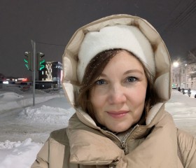 Elena, 45, Cheboksary