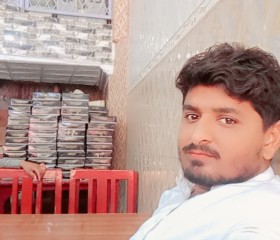 Sikandar Ali, 25, Okara