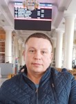Алексей, 44 года, Амурск