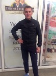 Юрий, 37 лет, Екатеринбург