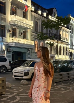 Анна из Владивостока 39 лет