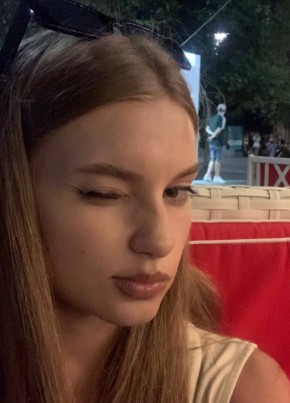 Эльмира, 20, Россия, Псков