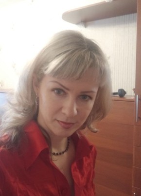 Alena, 39, Russia, Saratov