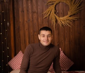 Вячеслав, 33 года, Кимовск