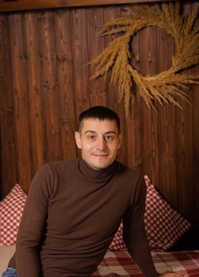 Вячеслав, 33, Россия, Кимовск