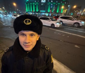 Daniil, 20, Vladivostok