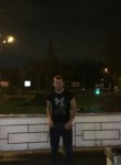 Сергей, 26 лет, Новороссийск