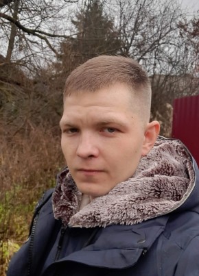 Денчик из Селижарово 31 год