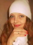 Анастасия, 31 год, Глазов