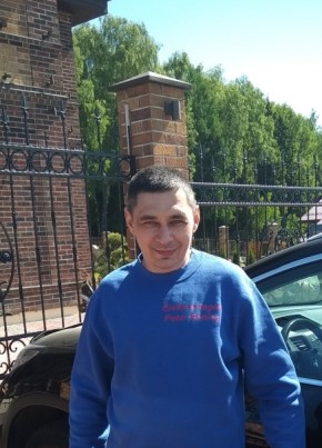 Дмитрий, 46, Україна, Красноармійськ