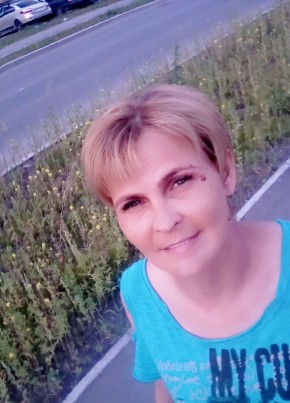 Ольга, 44, Россия, Красноярск
